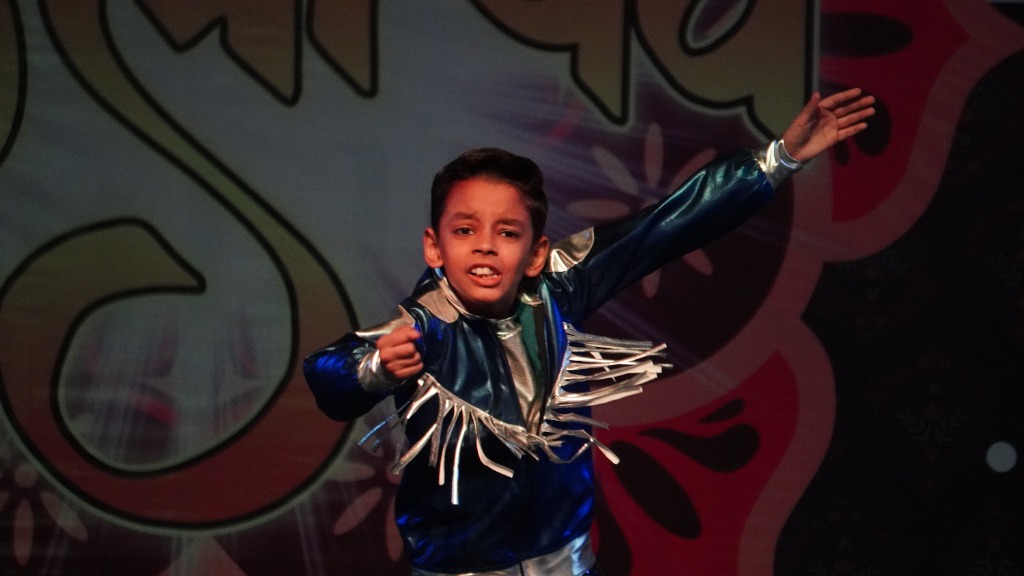 Energetic Solo