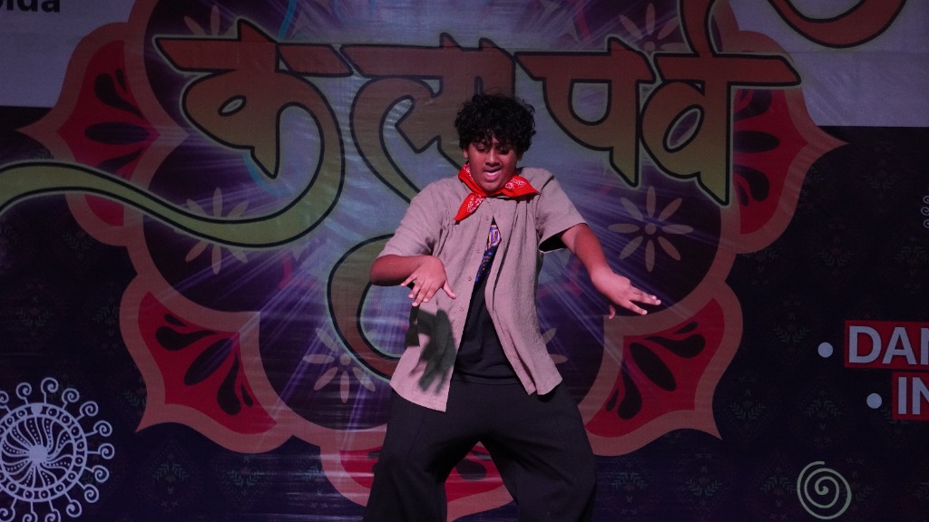 Urban Hip Hop
