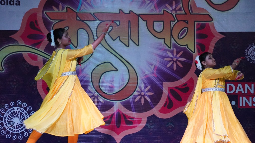 Yellow Duet Harmony