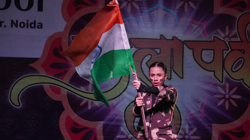 Patriotic Tribute
